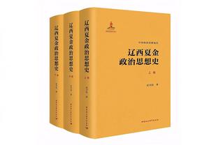 马丁内利社媒：与自己的父亲一同庆祝客场绝杀，太完美了❤️