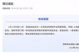 开云app官网入口登录下载苹果截图1